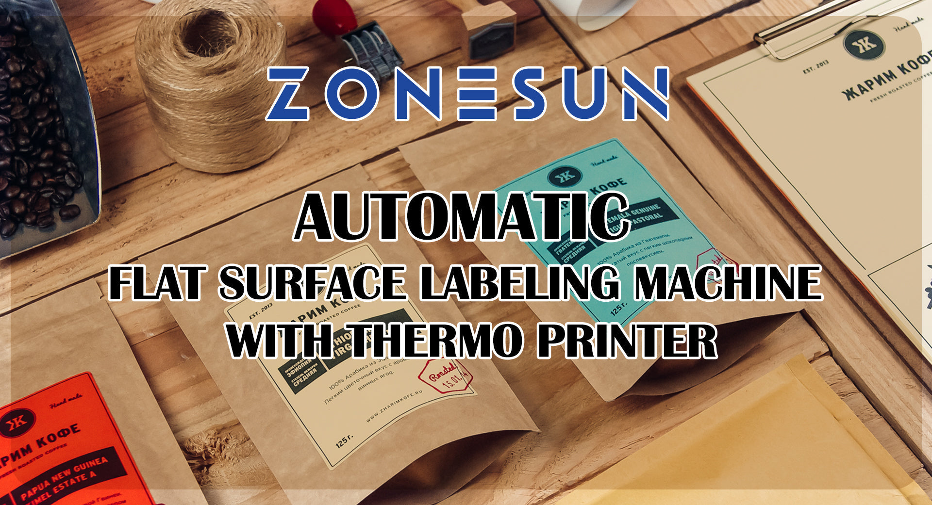 Integrated Label Printing Function Revolutionizes Flat Product Labelin