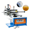 ZONESUN Y200 Pneumatic Flat & Curved Surface Pad Printing Machine