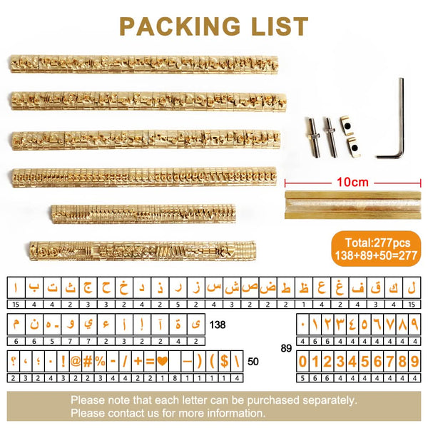 ZONESUN 184PCS Brass Letter & Number Stamp Set for Leather, Wood & Paper