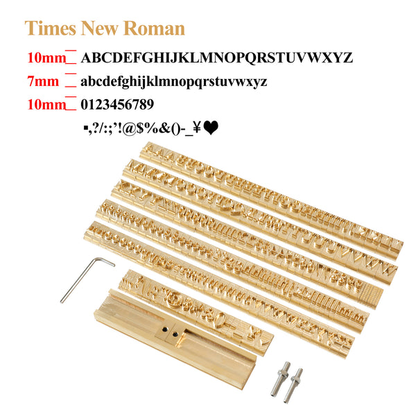 ZONESUN 184PCS Alphabet Letter Stamp Set for Hot Foil Stamping Machines