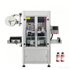 ZONESUN ZS-STB150 Automatic Shrink Sleeve Labeling Machine