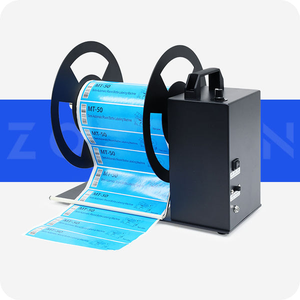 ZONESUN®  label rewinding machine