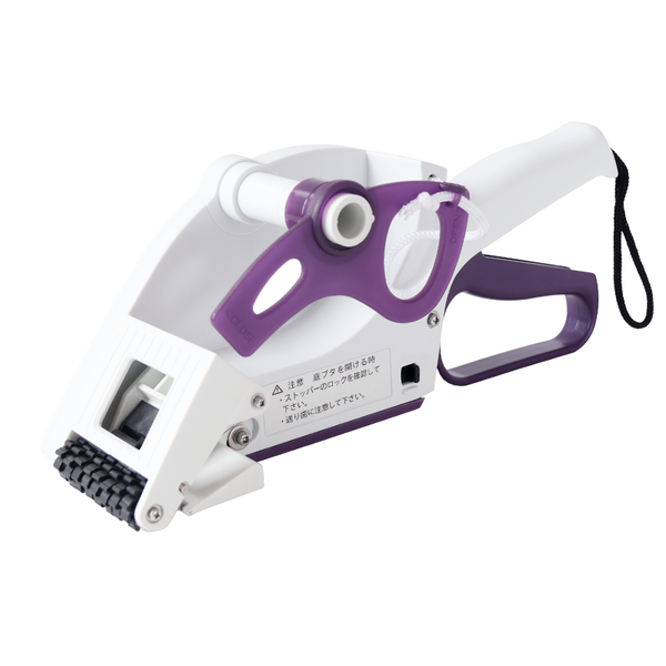 ZONESUN ZS-YH60 Handheld Manual Label Dispenser for Stickers