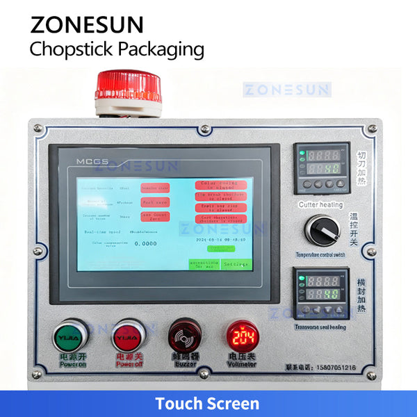 ZONESUN ZS-KZ60 High-Speed Automatic Chopstick Packaging Machine Paper Flow Wrapper with Printing