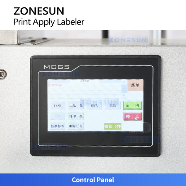 Zonesun ZS-TB160POP Industrial Print and Apply Labeling Machine Real-time Labeling Solutions for Logistics Manufacturing