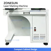 ZS-LMC2 compact cabinet design