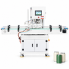 ZS-AFK300-white white background machine with application cans