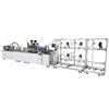 ZONESUN ZS-MMN95 Surgical Masks Machine KN95 Mask Production Machine | 120 pcs/min Capacity