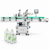 ZONESUN ZS-TB120 machine with application samples beside machine