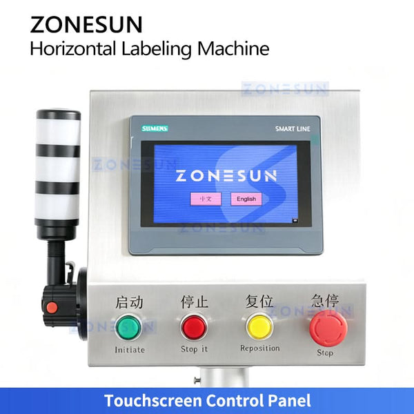 ZS-TB125D touchscreen control panel