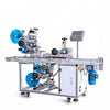 ZONESUN ZS-TB602 standard top and bottom labeling machine