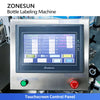 ZS-TB806 touchscreen control panel