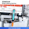 ZS-TB806 label detection sensor