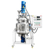 ZONESUN ZS-VMB200L 200L Vacuum Homogenizing Emulsifier Mixer | Cream & Ointment