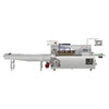 ZONESUN ZS-HYS300A Surgical Masks Machine Medical Mask Bagging Machine 4-Side Seal