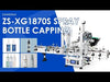 ZONESUN ZS-XG1870S Automatic Spray Bottle Capping Machine 