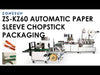 ZONESUN ZS-KZ60 High-Speed Automatic Chopstick Packaging Machine Paper Flow Wrapper with Printing