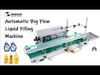 ZONESUN ZS‑DTDP5‑4  Automaitc Diaphragm Pump Liquid Filling Machine 5L