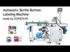 ZONESUN ZS-TB125 Automatic Bottom Labeling Machine Bottom Label Applicator for Bottle Boxes Containers