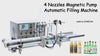 Zonesun ZS-DTMP4 Automatic 4 Nozzles Magnetic Pump Liquid Filling Mach