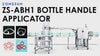 ZS-ABH1 Bottle Handle Applicator | ZONESUN