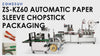 ZONESUN ZS-KZ60 High-Speed Automatic Chopstick Packaging Machine Paper Flow Wrapper with Printing