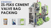 ZONESUN ZS-FSK5 Automatic Cement Valve Bag Packing Machine Auto Placing Weighing