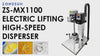 ZONESUN ZS-MX1100 High Speed Dispersing Homogenizing Machine for Paint Inks