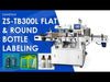 ZONESUN ZS-TB300L Vertical Automatic Round & Flat Bottle Labeling Machine