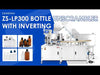 ZONESUN ZS-LP300 Automatic Bottle Unscrambler Machine with Bucket Elevator