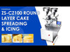 ZONESUN ZS-CZ100 Automatic Cake Icing & Layer Spreading Machine | PLC Control