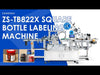 zonesun  4-Side and Top Label Labeling Machine