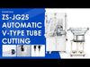 ZONESUN ZS-JG25 Automatic V-Shape Tube Cutting Machine for Pump and Sp