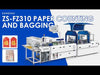 ZONESUN ZS-FZ310 Automatic Paper Counting Packaging Machine Notebooks Form-Fill-Seal Bundling System