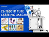 ZONESUN ZS-TB801D Semi-Auto Vial Tube Labeling Machine | ±1mm, 25 pcs/min