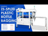 ZONESUN ZS-SPL20 Automatic Plastic Bottle Bagging Machine Bottle Bagger