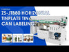ZS-JTB80 High-Speed Tin Can Labeling Machine | ZONESUN