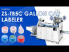 zonesun gallon cap labeling machine