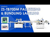 ZONESUN ZS-TB70DM Dual Lane Bag Palletizing and Labeling Machine Twin Conveyors Robotic Arms