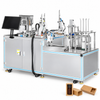 ZONESUN ZS-MSZH50R Automatic Cosmetic Slider Box Cartoning Machine — machine with application materials on white background