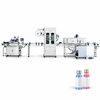ZONESUN ZS-STB150R Automatic Magnetic Pump Liquid Filling Capping Sleeve Lableling Shrinking Production Line — machine with application materials on white background