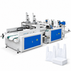 ZONESUN ZS-PZD2 Dual-Channel HDPE LDPE Bag Making Machine — machine with application materials on white background