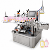 ZONESUN ZS-TB210 Semi-Automatic Double-Side Bottle Labeler — machine with application materials on white background