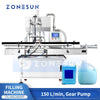 ZONESUN ZS-MG260XP automatic dual-head gear pump liquid filling machine - view 1