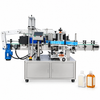ZONESUN ZS-TB300 labeling machine with application samples