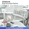 ZS-KGFX32 16-head tracking filling system